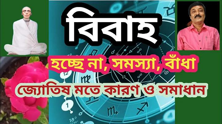 এস এ নকশা