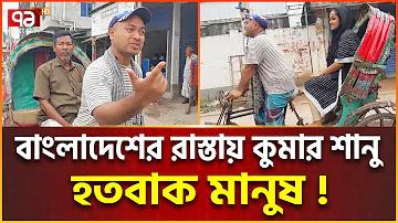ফ্রি ইনকাম সাইট