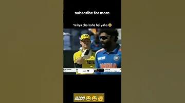 কৃষকের অ্যাপ