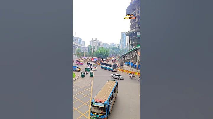 সঞ্চয়পত্রের লটারি ফলাফল ১৬ জানুয়ারী ২৫৬৬