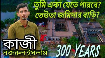 ইন্ড ভিসা পাক লাইভ স্কোর