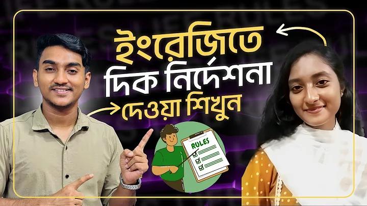 জল গরম করা মেশিন