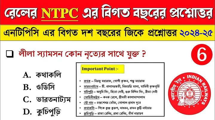 সঙ্গীত নিয়ে কিছু কথা