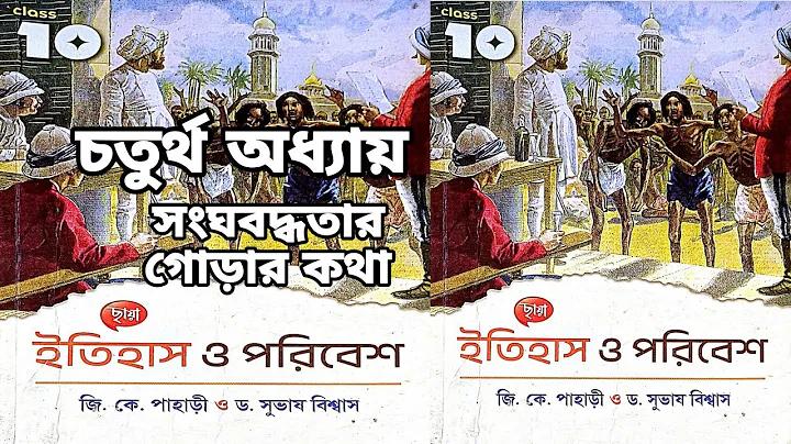স্লট বোনাস ১০০