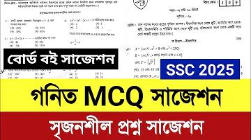 যদি ধনী হতে চাও বেশি বেশি ভ্রমণ করো