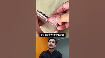 লটারি অগে