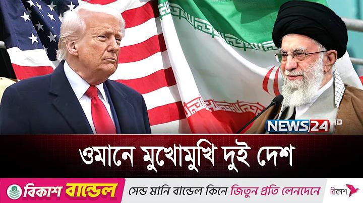 লেডিস ফ্যাশন