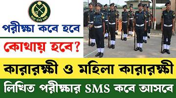 ৩৩৭ গেম, জ্যাকপট ক্লাব