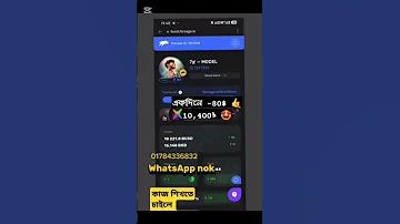 22bet free download
