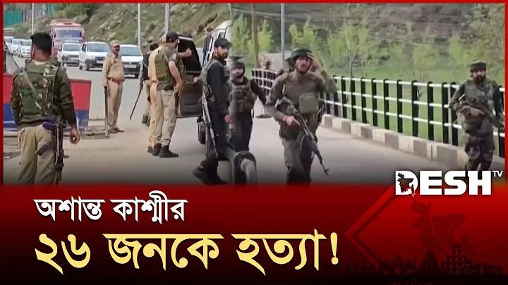ওয়েব রুলেট অনলাইন