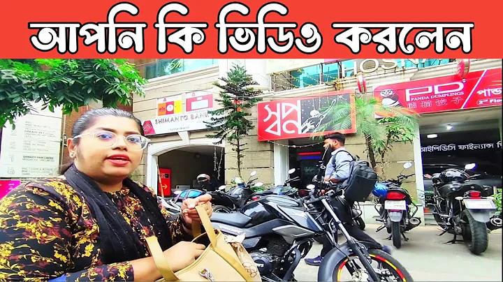 পাওয়ার প্লে এর পর টি টোয়েন্টিতে বৃত্তের বাইরে কতজন ফিল্ডার থাকতে পারে