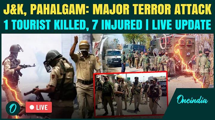 পাকিস্তান ক্রিকেট দল বিশ্বকাপ 2024 থেকে আউট