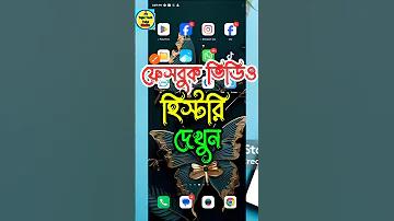 পাকিস্তান ভিসা শ্রী লংকা লাইভ