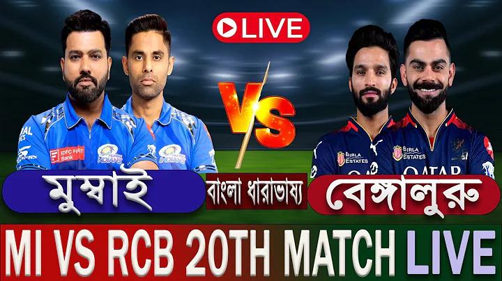 কীবোর্ডের বিশেষ অক্ষর কি