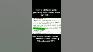 galore casino bangladesh