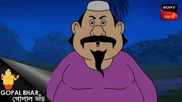 ব্রাইটন مقابل مانيو