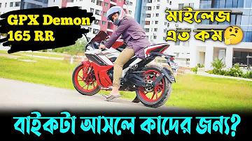 ওকে বাজি লগইন