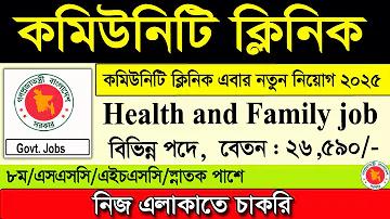 প্রতিবন্ধী ক্রিকেট: ইংল্যান্ড যাচ্ছে বাংলাদেশ দল