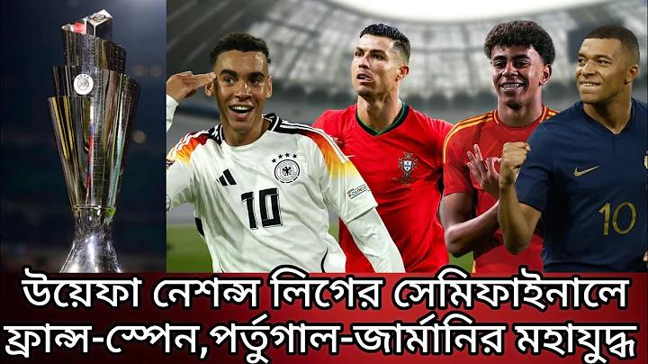mcw casino ঢাকা