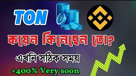 বিখ্যাত অনুপ্রেরণামূলক গল্প