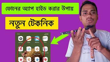 বাক্কারাতে উত্থান
