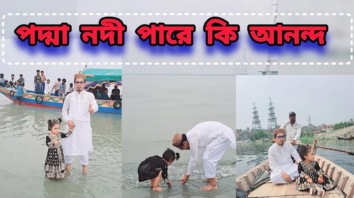 দারাজ ক্যাসিনো