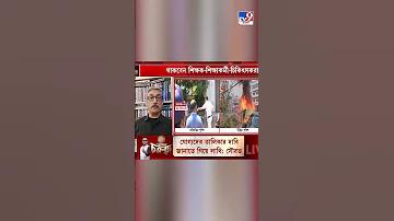 টাকা আয় করার পদ্ধতি