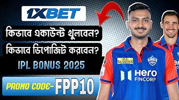 কিভাবে গুগল প্রমাণীকরণ কী পুনরুদ্ধার করব