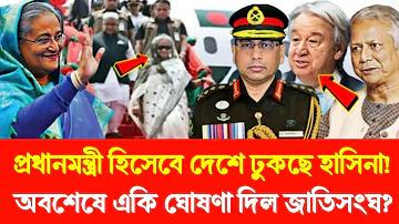 লটারি পরীক্ষা করুন 1 মে 2564 সরকারী