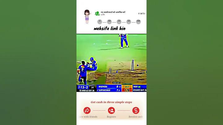স্লটে হারের লোকের রিভিউ