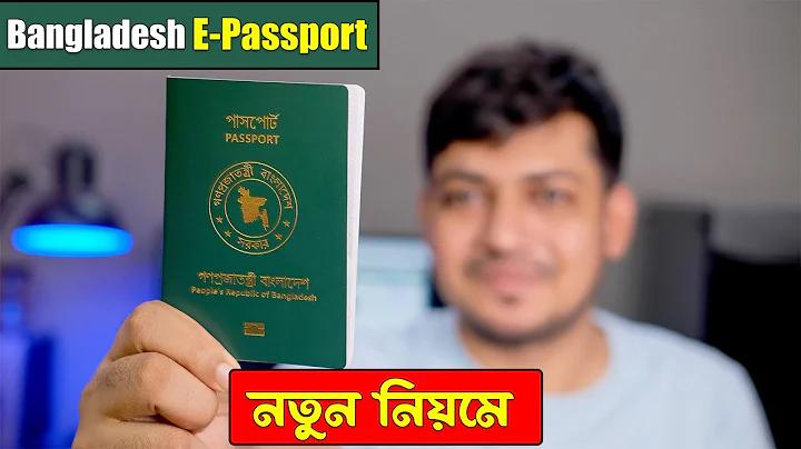 জীব গাড়ি