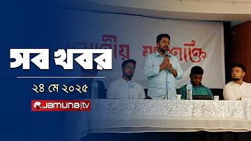 স্লট ভেগাস ৭৭