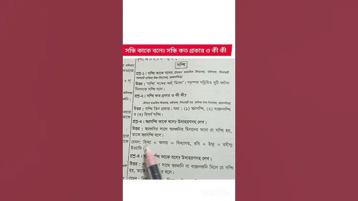 ফিফা ওয়ার্ল্ড কাপ ট২২ লাইভ স্ট্রিমিং