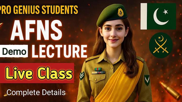 এস সি ইস্ট বেঙ্গল বনাম মোহনবাগান সুপার জায়ান্ট - এর লাইভ স্ট্রিম কোথায় দেখতে পাওয়া যাবে