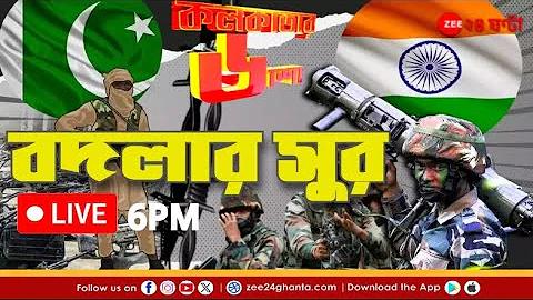 কিপার পাসওয়ার্ড ম্যানেজার হ্যাক হয়েছে