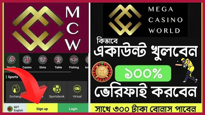 গাযি টিভি লাইভ