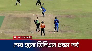 সহজ উত্তর খুঁজে