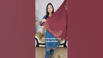 জাতীয় স্বাস্থ্য নীতি ২০২১