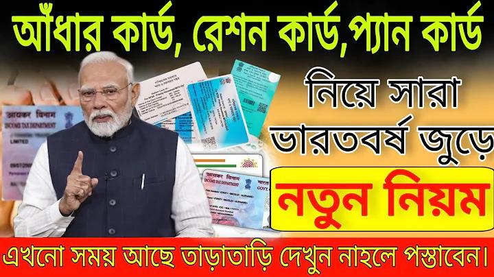 সুবিধা 99 স্লট