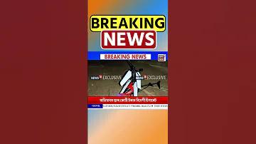 ক্রিকেট লাইভ স্কোর টুডে ম্যাচ