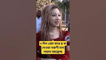 চটপটি বাজি