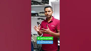 বাংলাদেশ ক্যাসিনো 71