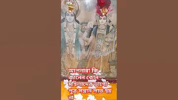 ক্রেডিটফ্রি 8