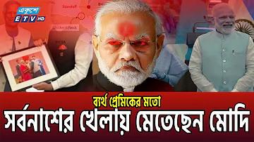 জুলাইবিব রা এর ঘটনা