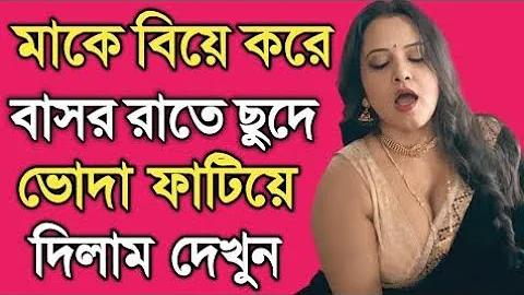 বল আম্পায়ারের গায়ে লাগলে কি হয়