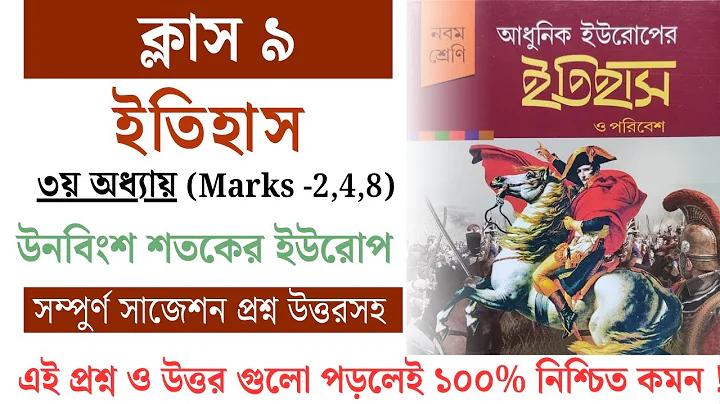 ক্রিকেট বল কি দিয়ে মারতে হয়