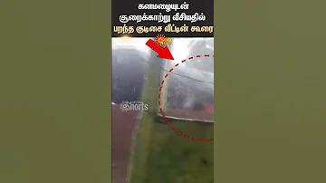 হ্যাশ পাসওয়ার্ড কিভাবে চেক করা হয়