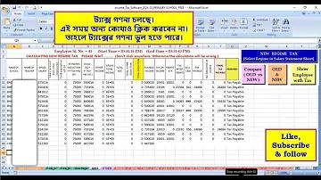 হানয় লটারি পূর্ব থেকে Ruay