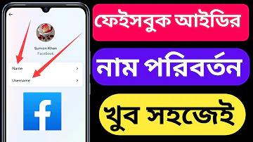 কুকিং মামা