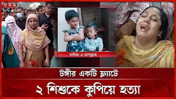 দাবাং চলচ্চিত্র )- এর চরিত্র